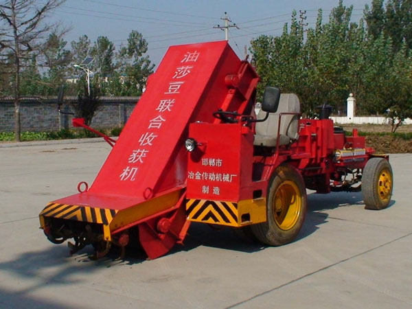 Cyperus esculentus combine harvester